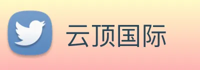 云顶国际 logo